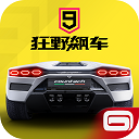 曝白玉兰红毯顺序