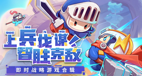 华尔街股神做空芯片股