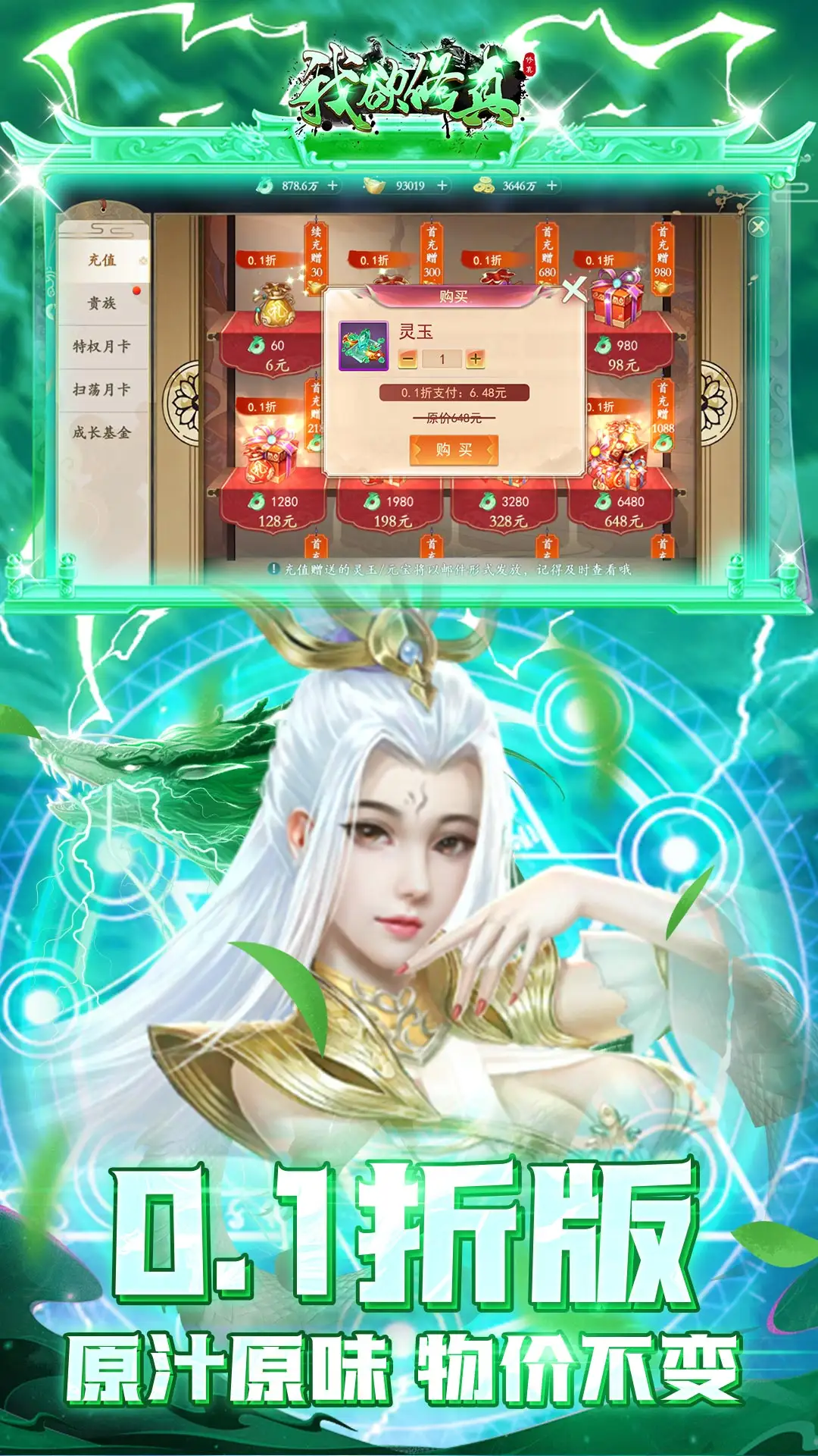 儿子这么大了