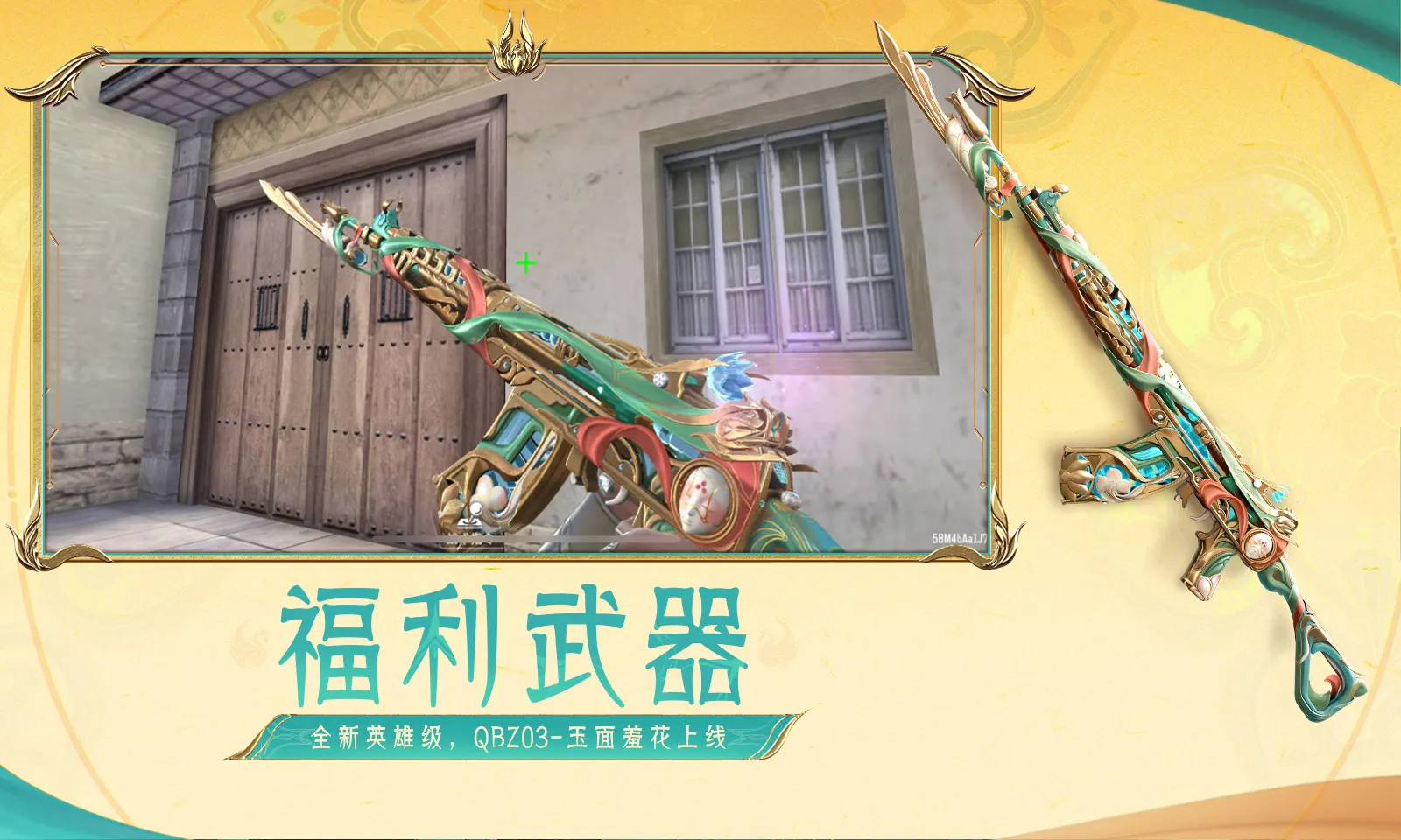卡卡大尺度2026最新版