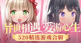 低智商犯罪