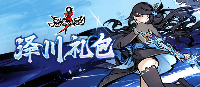 第五人格
