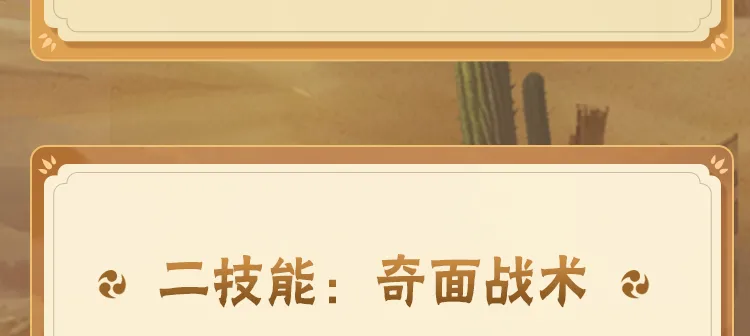省市防汛四级应急响应