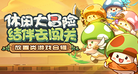 红毯疲惫