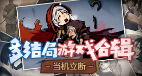 维嘉回应衣服被马丁买了