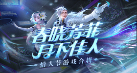 特朗普说美高法门楣刻孔子无比荣幸