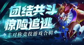 阚清子吃汉堡发现汉堡皮装反了