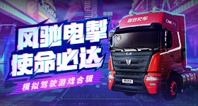 被马龙王楚钦薪火相传感动了