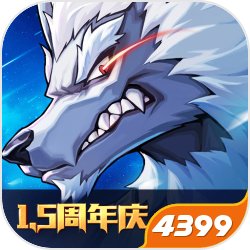 曾沛慈受伤