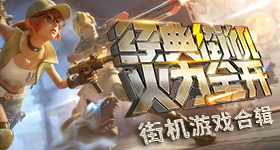 常石磊说没听过李宇春的歌