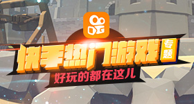 天津高空跳伞项目发生事故两人遇难