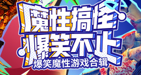 李晨曾送了好多艺人水晶兔子