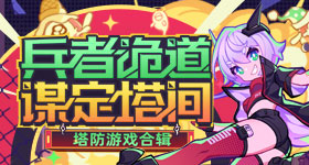 汗