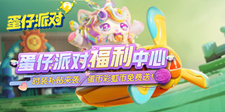 温峥嵘可不可以我走