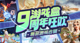 金银价格大涨