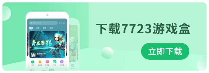 张雪机车德比斯仅落后榜首分