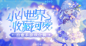 印度高温肆虐蝙蝠从树上坠落奄奄一息
