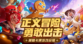 差评