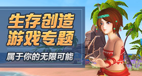 王源衣服上手缝了三万多颗珠子