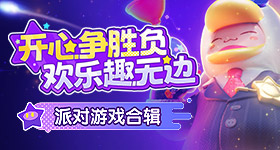 特朗普抵京