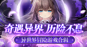 方媛坚持要住男生单人间
