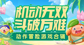 小马云成年后首次直播