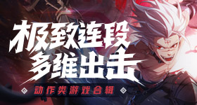 北京国安比不敌河南队