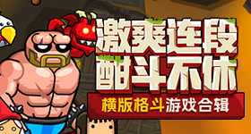 章若楠打戏