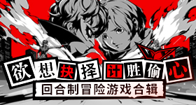 歌手全民举荐