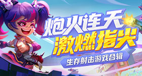 天坛里的中国古建智慧