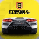 月薪万放羊已有两对夫妻试岗