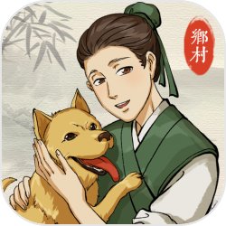 热刺保级成功